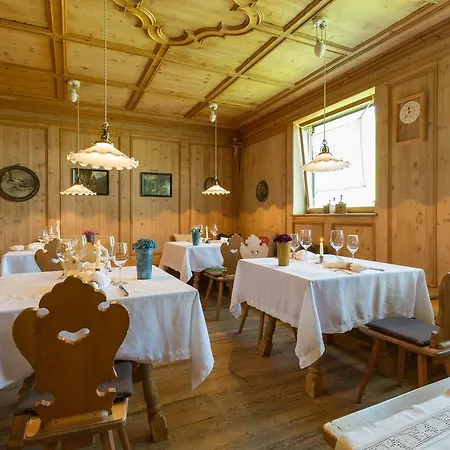 Salin & Mountain Hotel
